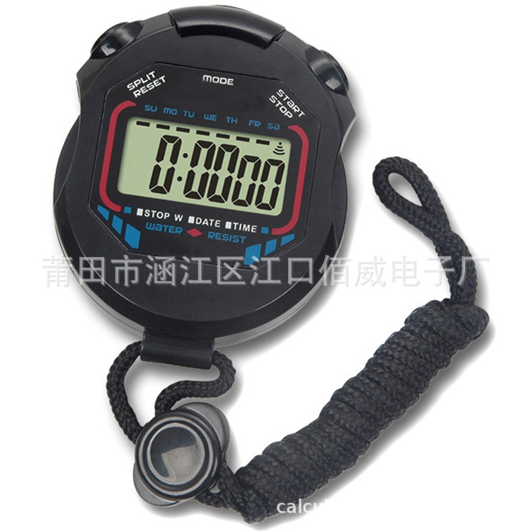 Multi-Functional Electronic Stopwatch Game Timer 1/100 Second Training Running Timer Competition Special Waterproof
