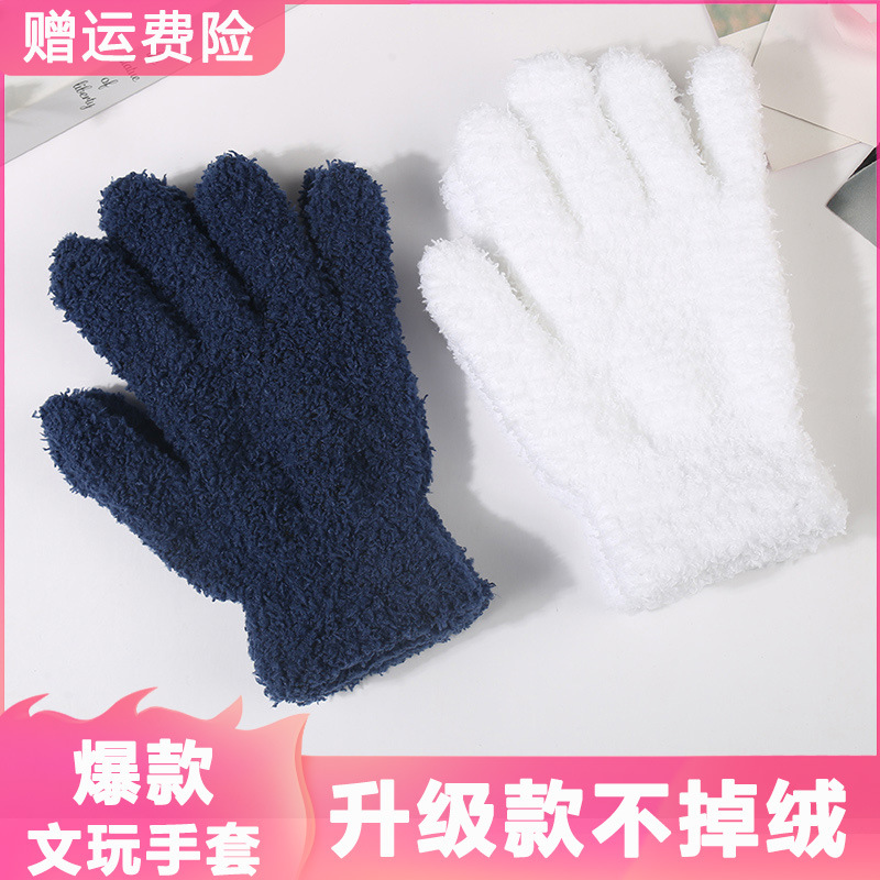 Hot Selling Wenwan Ten-Thousand-Hair Gloves Unisex for Walnut Polishing Nano Patina Diamond Polishing Bracelet Buddha Beads Non-Shedding Breathable