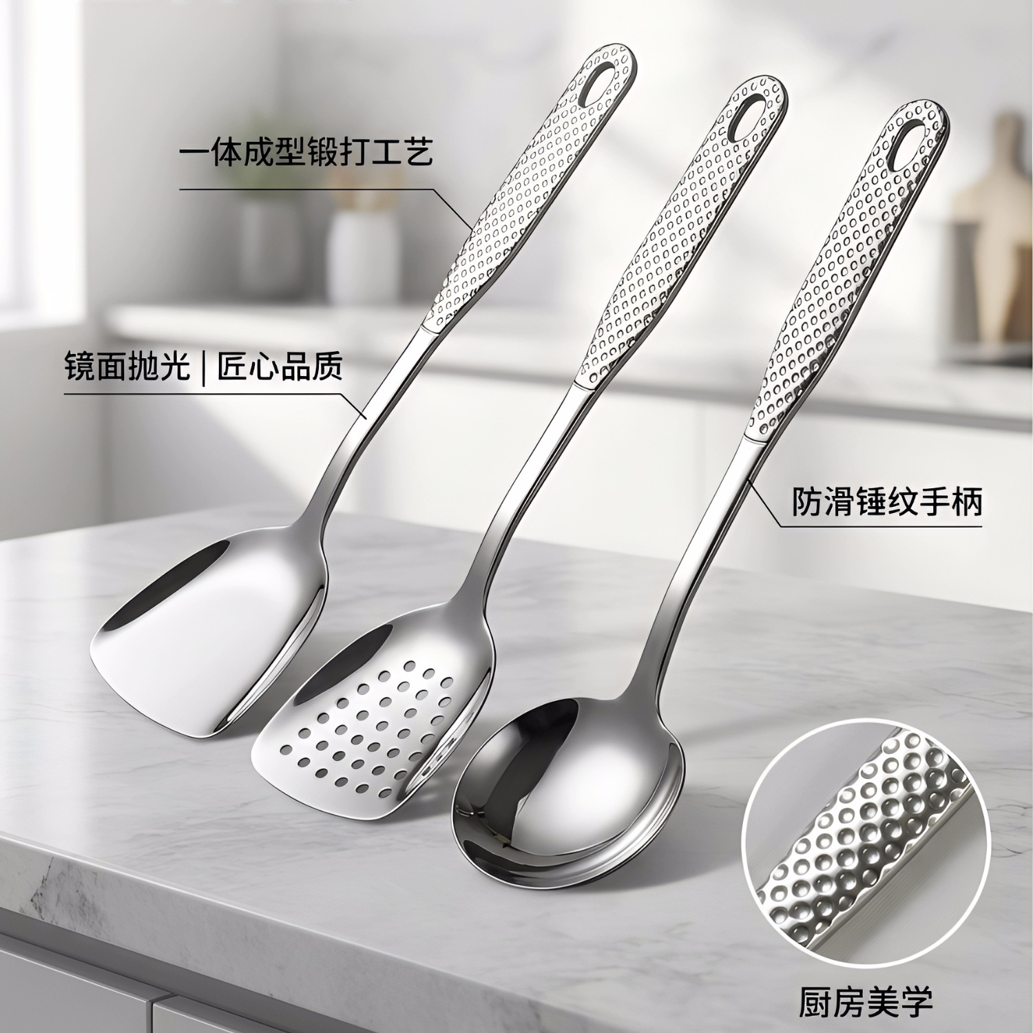 Food grade 304 stainless steel spatula kitchen utensil set mushroom spatula cooking household spatula cooking