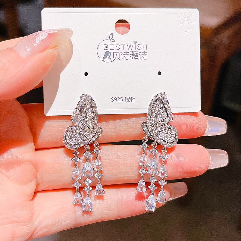 Micro-set zircon full-drill tassel butterfly earrings 2024 new elegant unique antique style heavy earrings