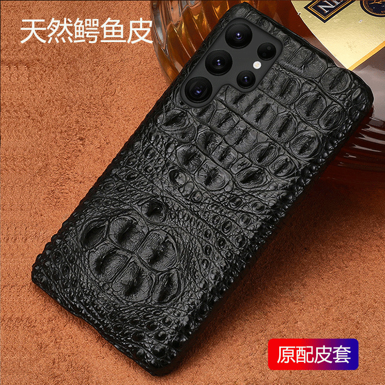 Applicable Samsung S25 Ultra crocodile leather phone case Galaxy S24 protective case luxury anti-drop men's case