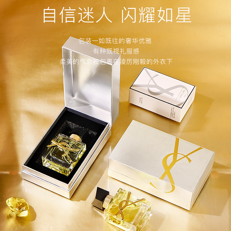 YS Libre Women's Perfume Gift Box 30ml Long-Lasting Light Fragrance High-End Birthday Gift