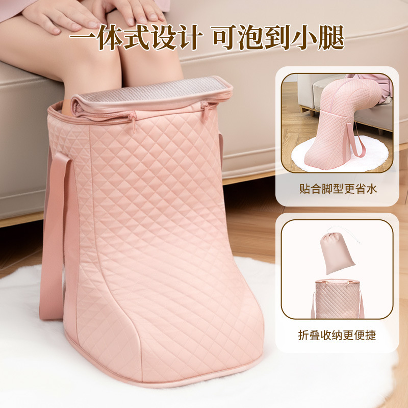 Double Layer Cotton Insulated Foot Soaking Bag Travel Foldable Foot Soaking Bucket Portable Foot Bath Bag Water Saving Boot Quilted Foot Soaking Bag