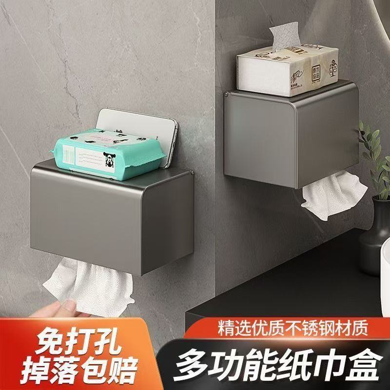 Bathroom Toilet Paper Holder Waterproof No-Drill Toilet Tissue Box Storage Rack Hotel Bathroom Roll Paper Dispenser Universal