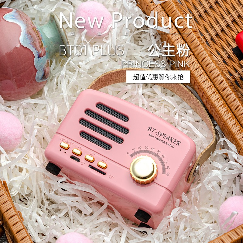 Bluetooth small speaker computer new mini gift novel portable radio mobile card small audio