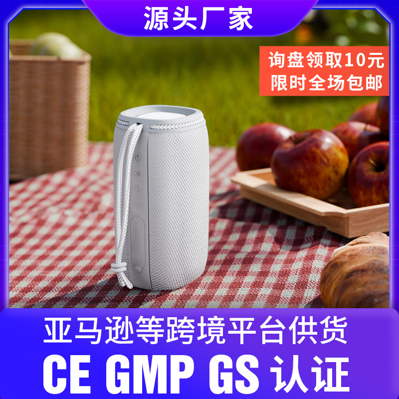 Subwoofer fabric couplet speaker birthday gift music player small Bluetooth speaker Bluetooth speaker