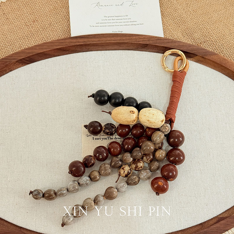 Wenqi Full Wish Seed Bag Pendant Handwoven Keychain Bag Pendant for Women