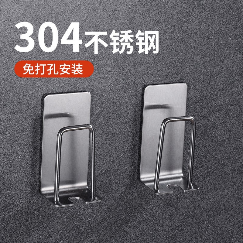 toothbrush cup holder 304 stainless steel no-drill bathroom toothbrush rack storage rack wall-mounted self-adhesive tooth cup holder
