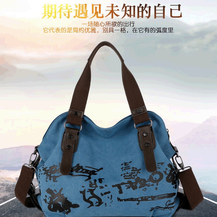 Women's washed large capacity canvas bag soft handle handbag canvas large bag shell-shaped printed women's bag shell bag