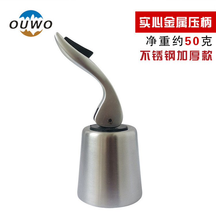 Thickened material stainless steel red wine stopper wine bottle stopper fresh-keeping red wine stopper metal bottle stopper