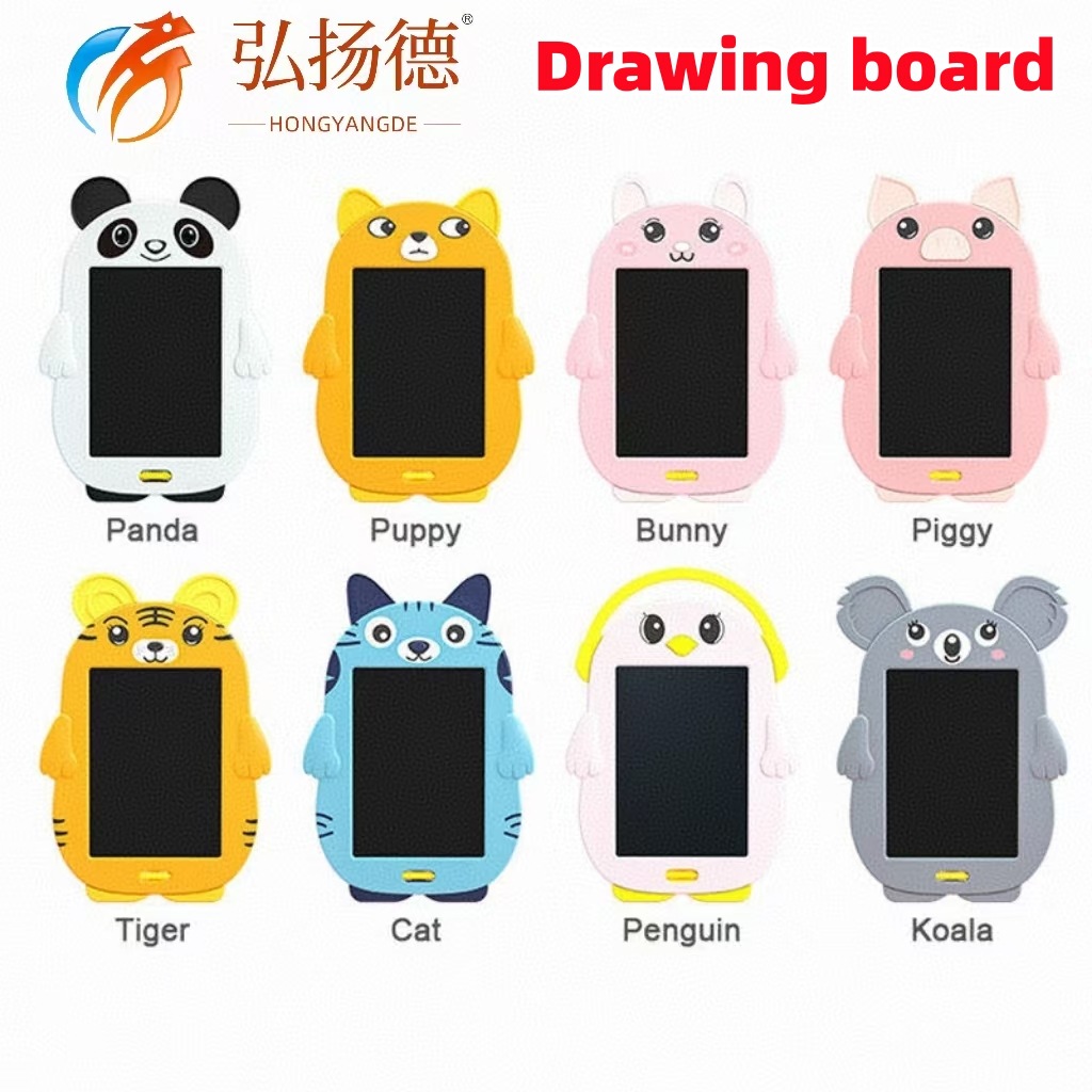 8.5-inch color LCD children's drawing board cartoon animal shape graffiti writing board erasable dust-free electronic drawing board