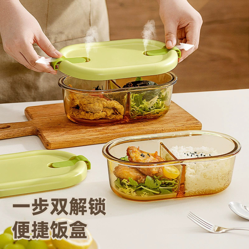 Glass lunch box, microwave-safe, student and office worker meal container, fresh-keeping box, partitioned sealed bento bowl
