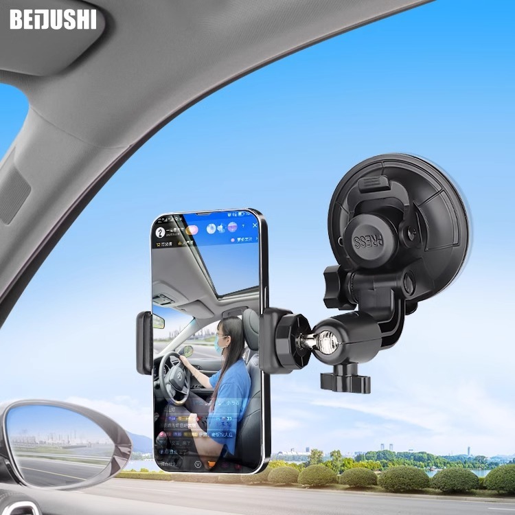 Car Phone Mount Shooting Selfie Navigation Car Suction Cup Fixed Selfie Video Vlog