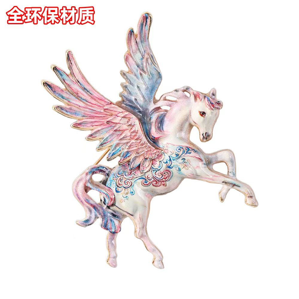 Mythical Pegasus Brooch Horse Year Corsage Imitation Enamel Animal Sky Horse Men's Pin
