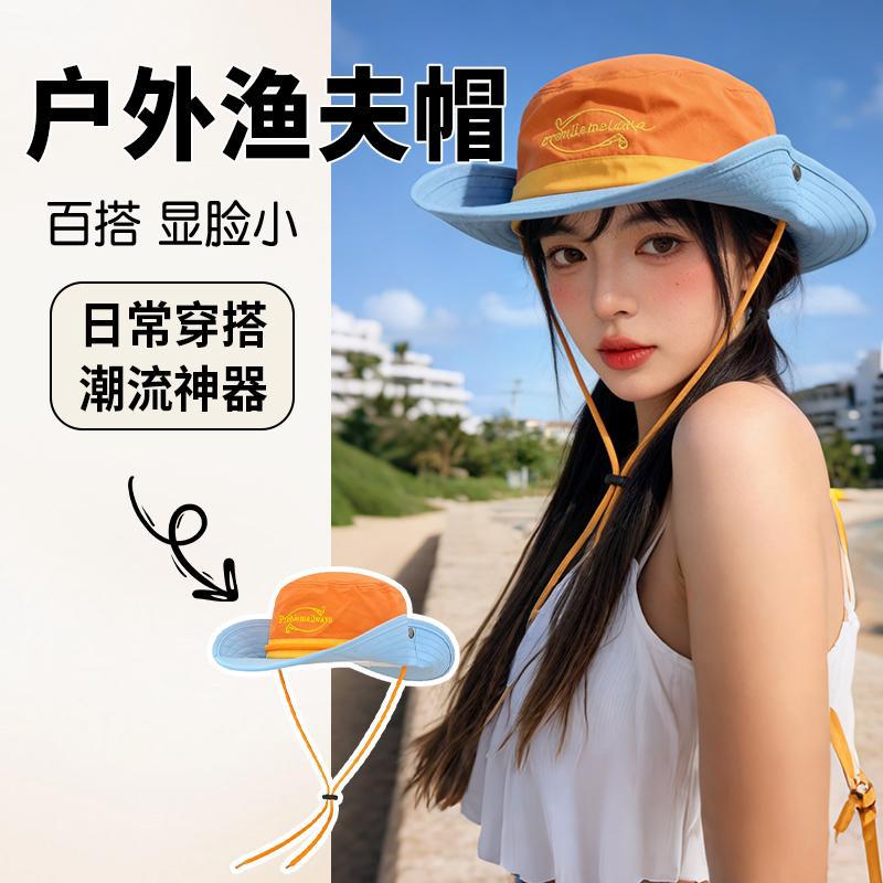 Summer New Outdoor Quick-Dry Hiking Hat for Women, Drawstring Sun Protection Fisherman Hat, Denim Hat, Face Slimming, Embroidered Basin Hat
