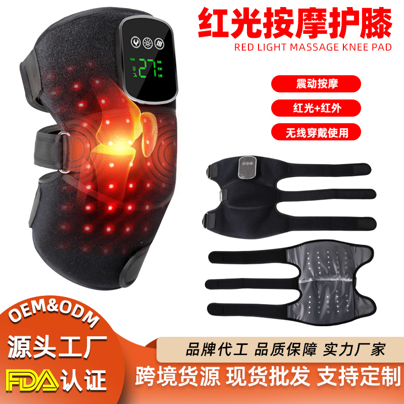 Massage Knee Protector 44 Three-Core LED Beads Infrared Physiotherapy Home Portable Red Light Massage Knee Protector