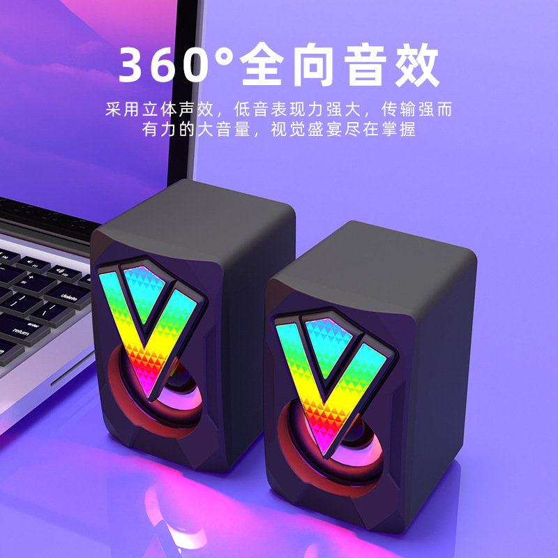 New glowing USB computer small speaker portable notebook multimedia audio mini subwoofer