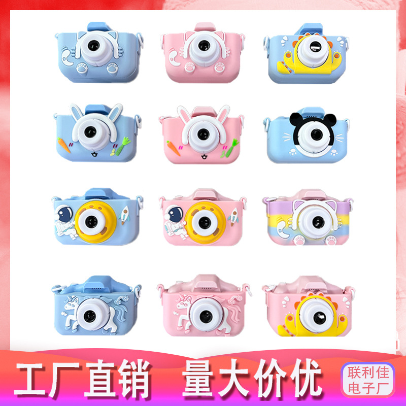 X2 children's mini digital camera HD small SLR can take photos and video educational toy