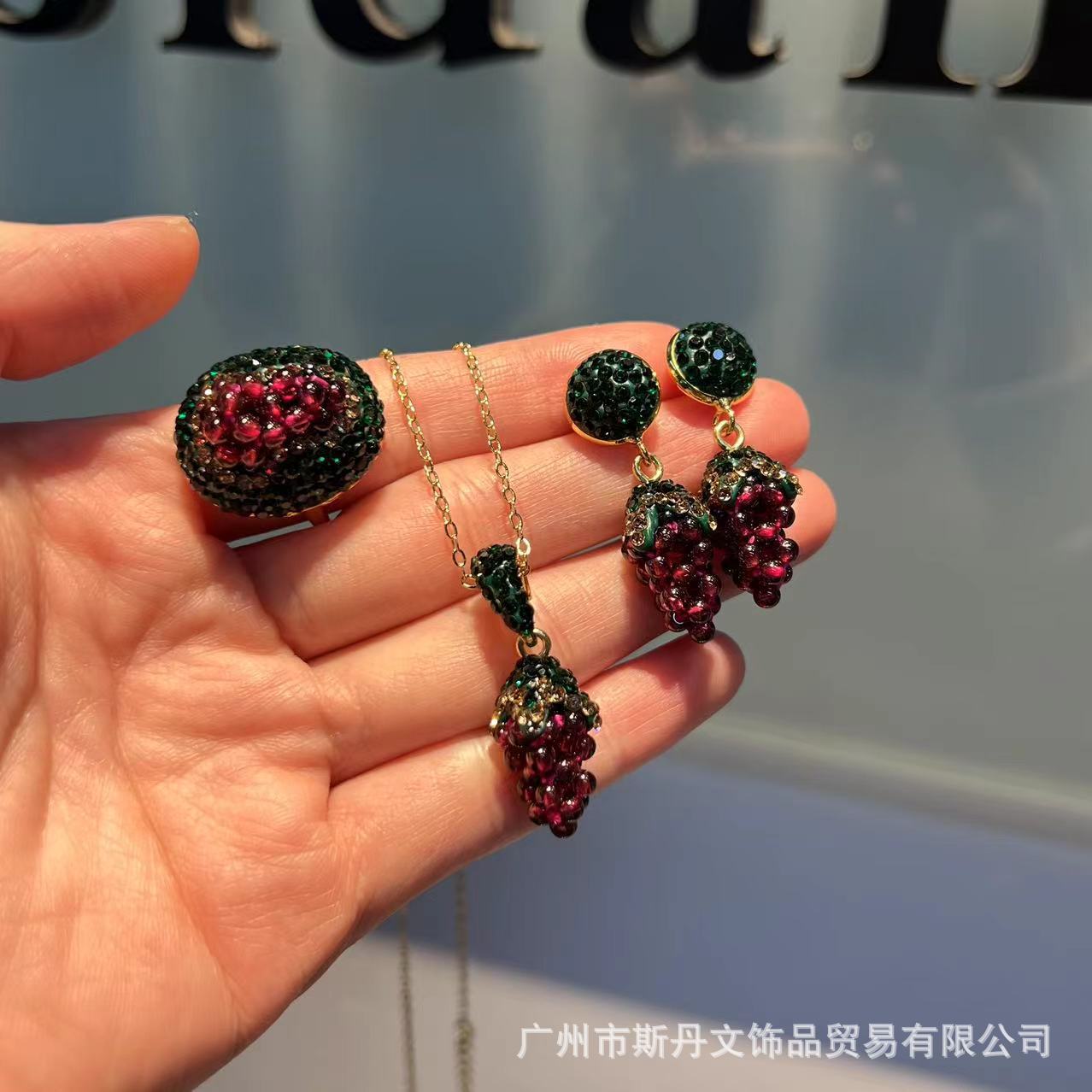 Natural Garnet Grape Three-Piece Set Czech Diamond Style Handcrafted Inlay Set