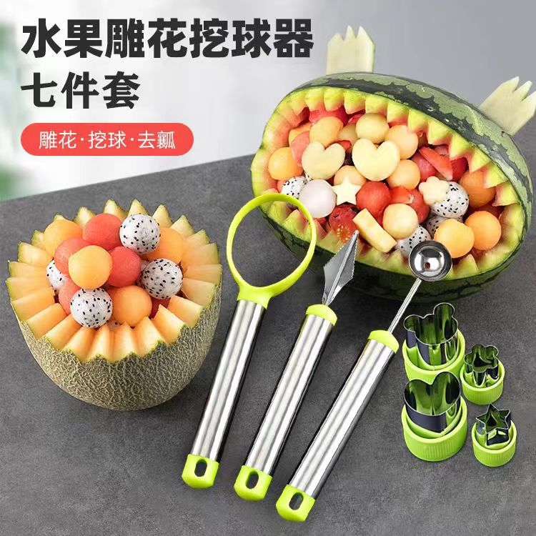Scoop Kitchen Tool Watermelon Carving Tool Stainless Steel Cookie Cutter Fruit Vegetable Cutting Mold Embosser Platter Carving Tool