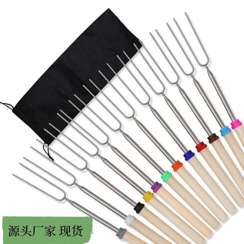 Zibo BBQ Festival Outdoor BBQ Stainless Steel Telescopic BBQ Fork U-shaped Wooden Handle BBQ Stick Roast Fork BBQ Skewer
