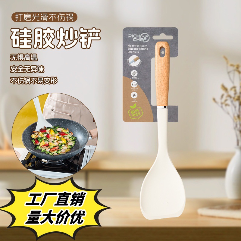 Silicone Kitchen Utensils Food Grade Silicone Spatula Soup Spoon Cooking Spatula Non-Stick Pan Kitchen Home Kitchen Utensils Complete
