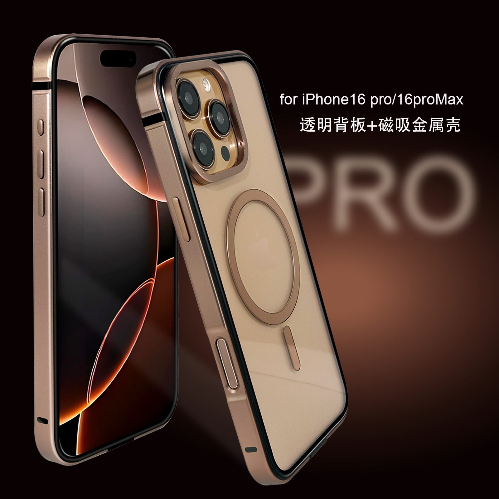 Titanium Metal Anti-drop Case for iPhone 16 Pro Max Aluminum Alloy Frame Magnetic Case