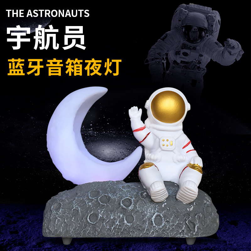 Moon astronaut glowing Bluetooth speaker new gift birthday gift spaceman audio gift bag
