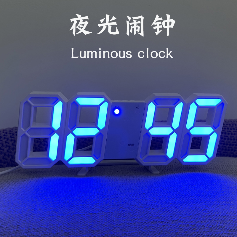 Wall Clock 3D Digital Clock Tech Desktop LED Night Light Alarm Clock Electronic Wall Clock Living Room