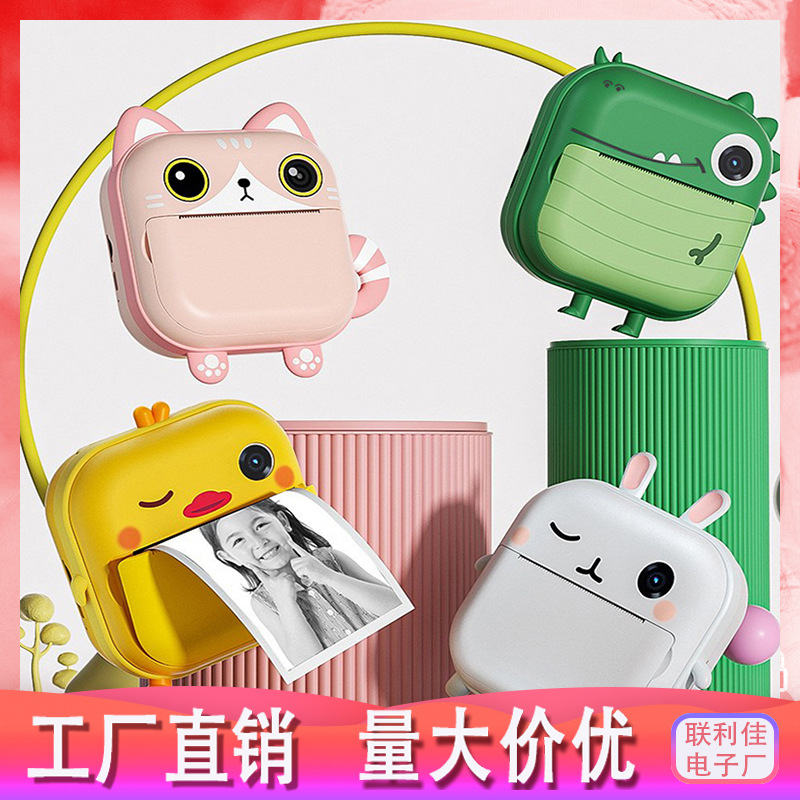 Polaroid camera print photo video instant print support instant print