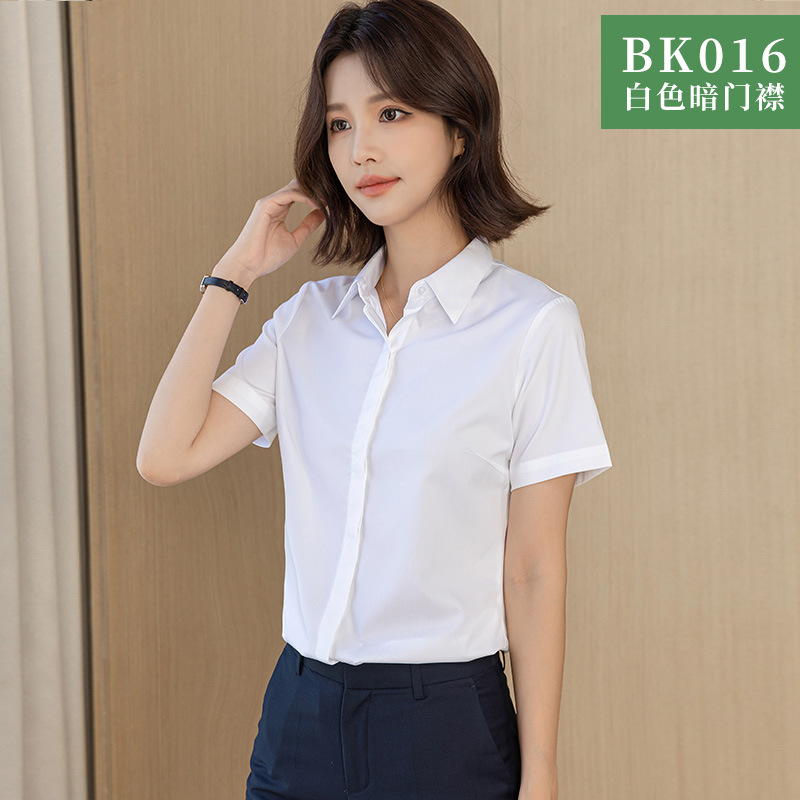 Summer Bamboo Fiber Women Short Sleeve White Shirt Professional Thin Ice Silk Blue Shirt Cardigan Work Uniform Wholesale