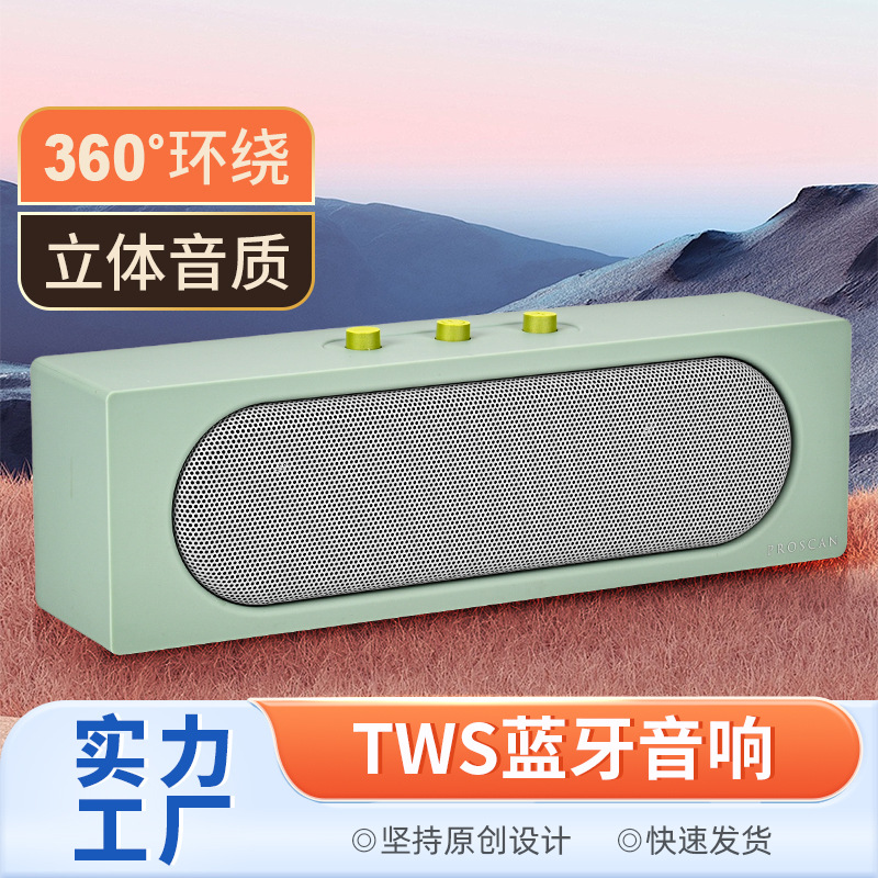 New Bluetooth Speaker Desktop Computer Wireless High Sound Quality Small Steel Cannon Card Radio Custom Audio