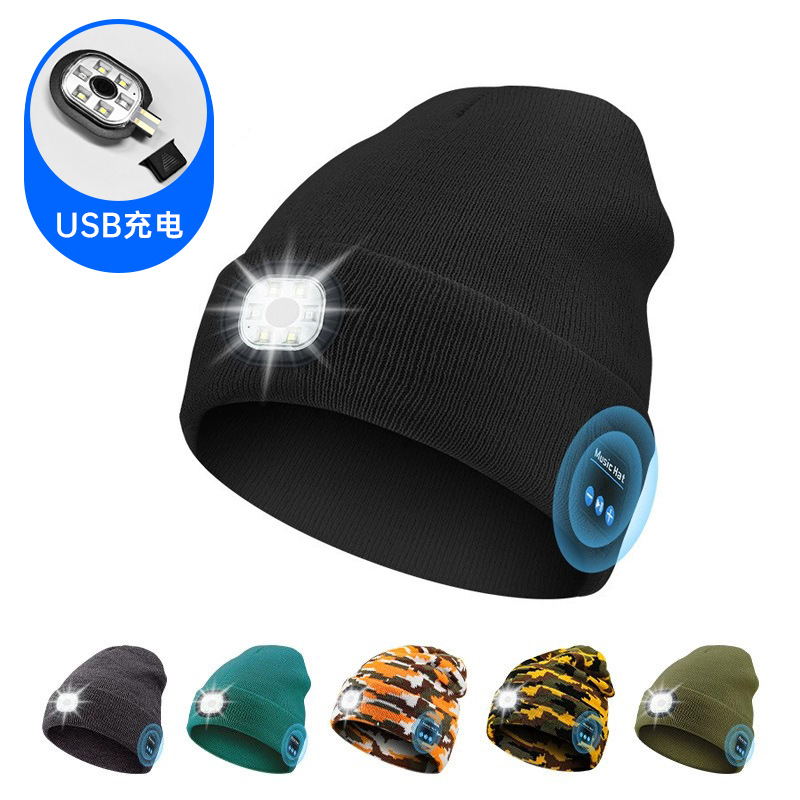 Rechargeable six-light light-up Bluetooth hat outdoor night running work holiday party LED light-up hat