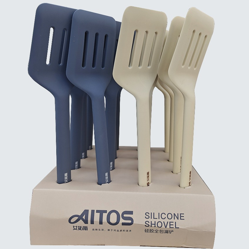 Silicone fully wrapped slotted spatula Aituosi fish spatula rice spatula silicone spatula supermarket display box packaging G4048