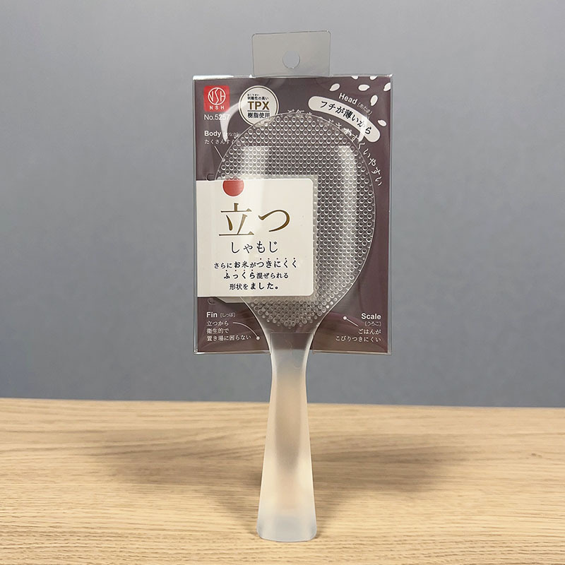 Standable rice spoon, non-stick rice, food-grade electric rice cooker spoon, serving spoon, standing spatula