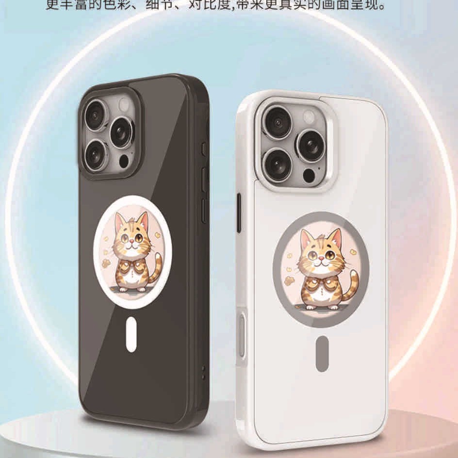 2025 New High-Definition E-Ink Phone Case with Magnetic Attachment for iPhone 13-17 Pro Max Series
