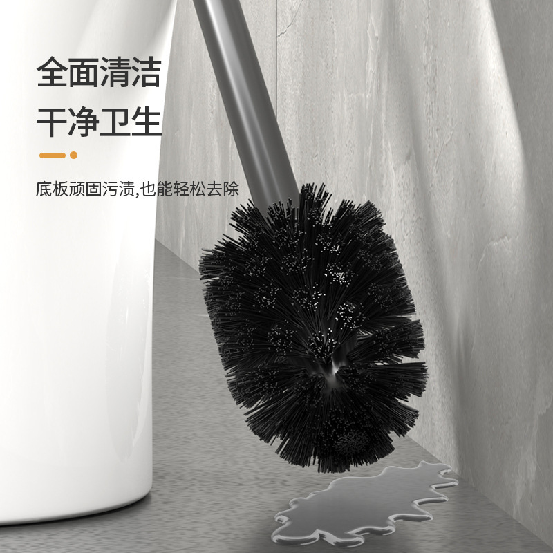Toilet brush bathroom brush cleaning toilet brush head household no-dead-angle replacement head universal long handle