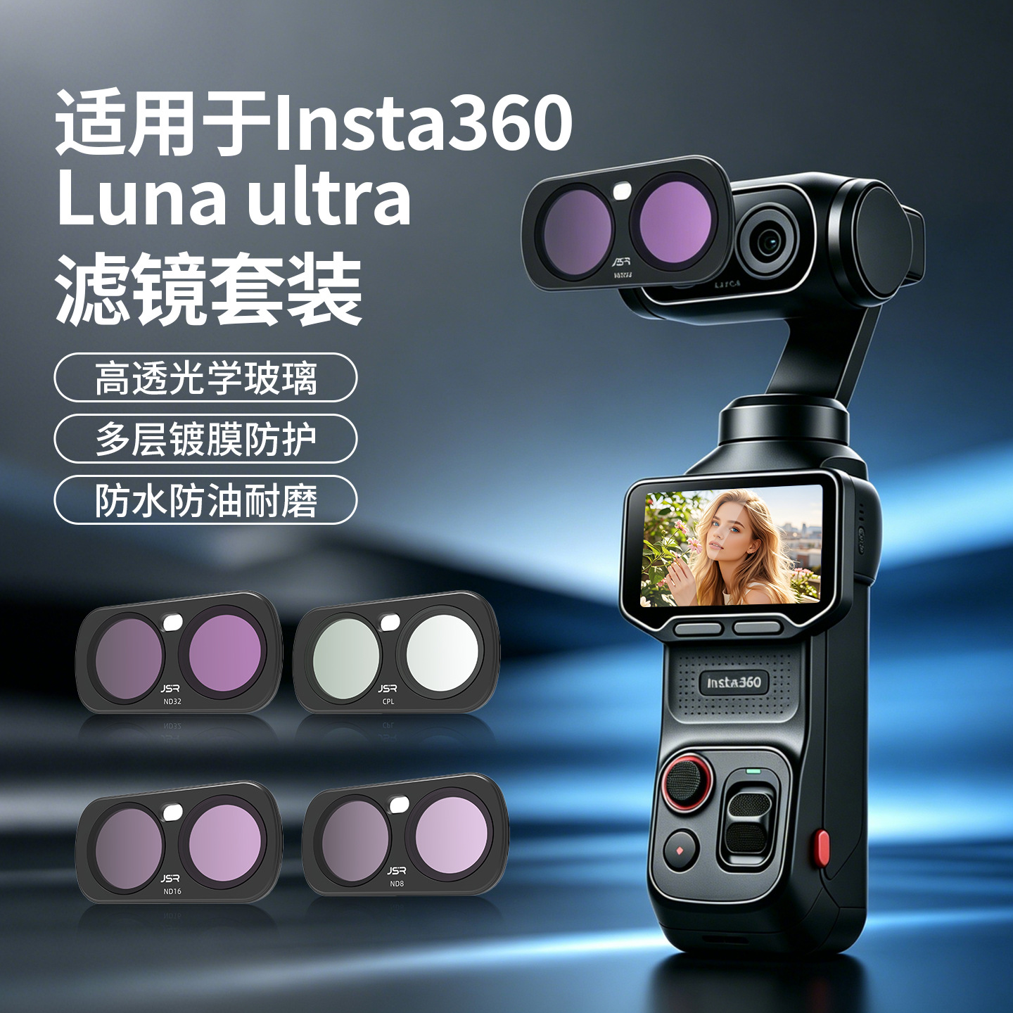 Filter kit for Insta 360 Luna ultra 10x macro CPL polarizer ND neutral density filter