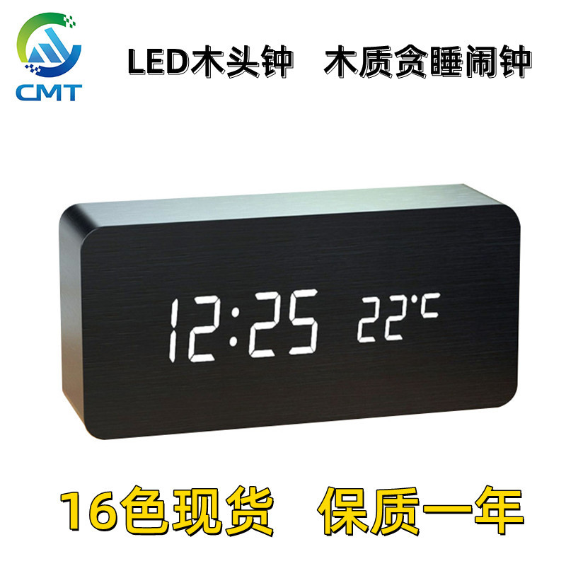 LED Wooden Clock Electronic Thermometer Voice Control LED Clock Digital Electronic Gift Clock Wooden Alarm Clock