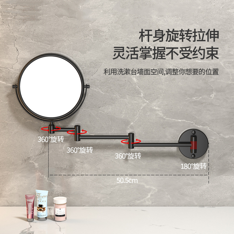 No-drilling makeup mirror 360-degree rotating telescopic folding mirror wall-mounted bathroom wall bathroom dressing mirror