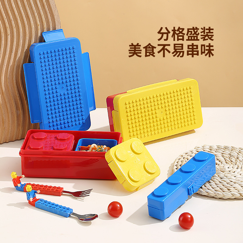 DIY pixel building block bento box, lunch box, picnic box, children's salad box, fruit box