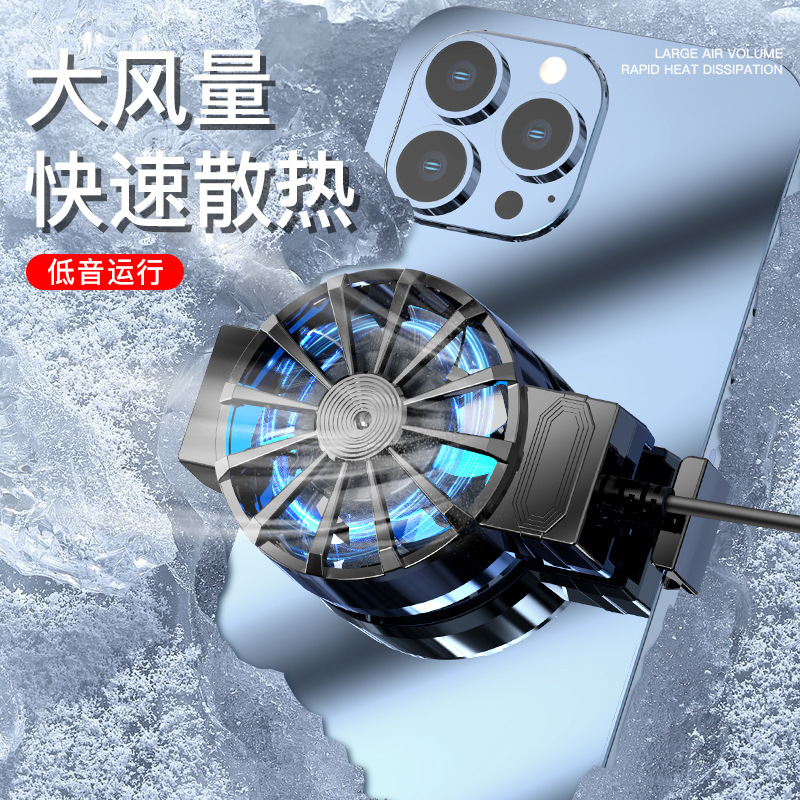 Air Cooling X16 H15 G6 S10 Phone Cooler Fan Cooling for Gaming Live Streaming