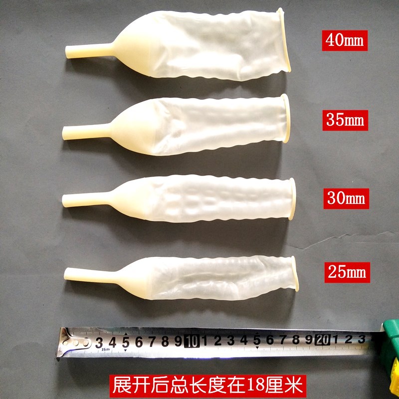 5ZW Urine Sheath Male Disposable Latex Urine Sheath Standard 25mm to 40mm Centimeter Urinal for Elderly Bedridden
