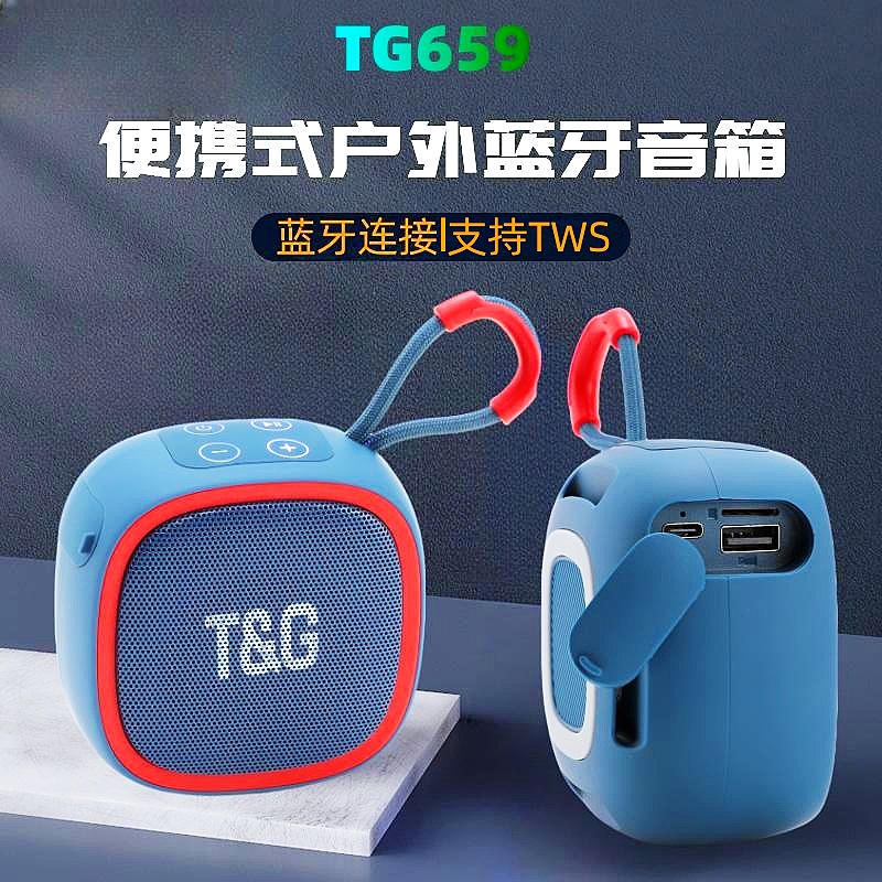 TG659 Bluetooth Speaker Outdoor Portable Bluetooth Speaker High Quality Sound Mini Handheld Small Speaker Subwoofer