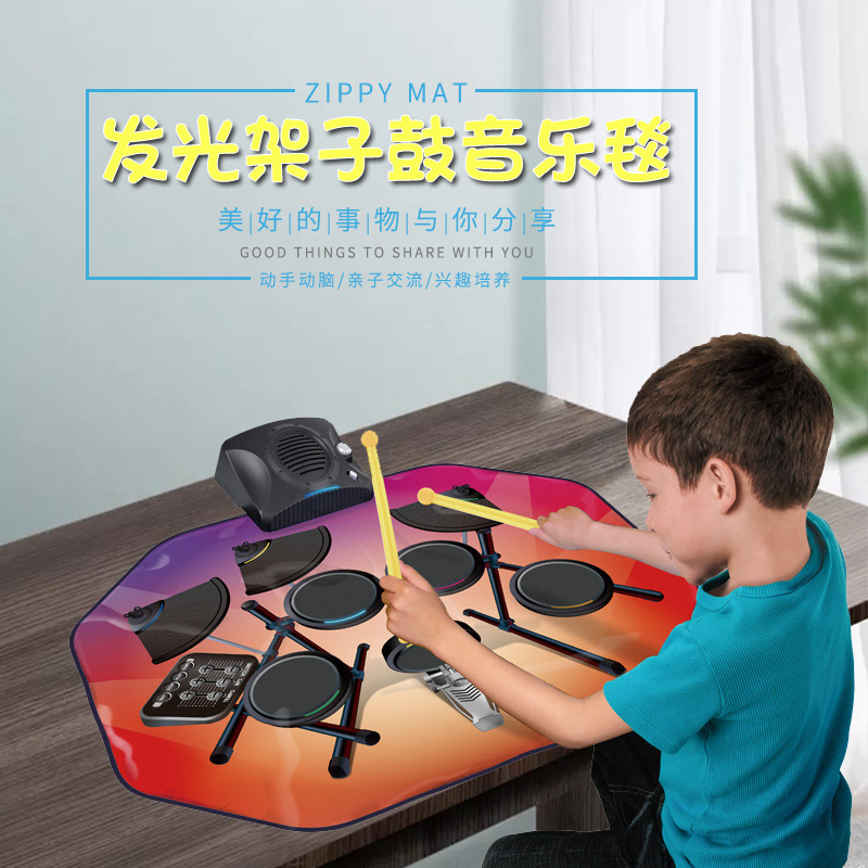 Early Education Educational Children's Light-Up Drum Set Toy Multifunctional Intelligence Development Music Jazz Drum