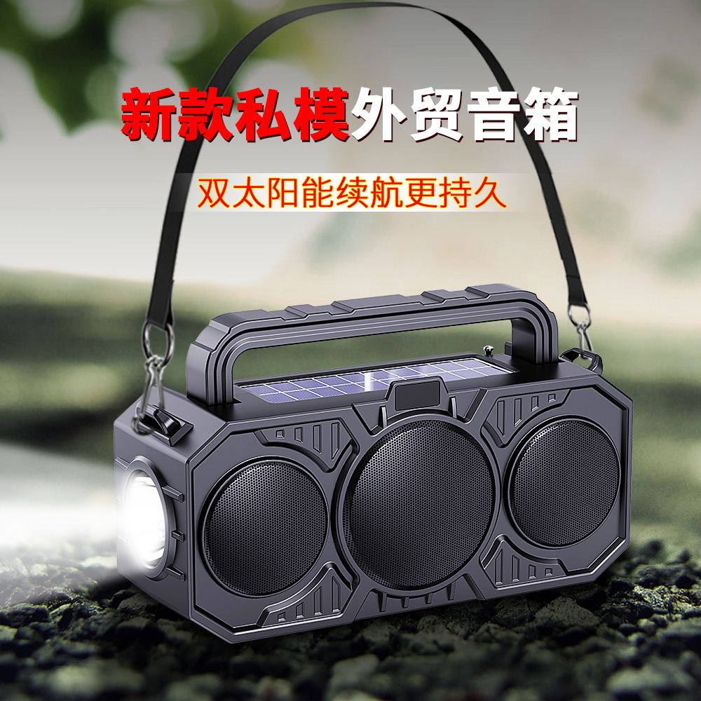 Outdoor Wireless Bluetooth Speaker Dual Solar with Flashlight Card Player Audio Africa Bluetooth Speaker