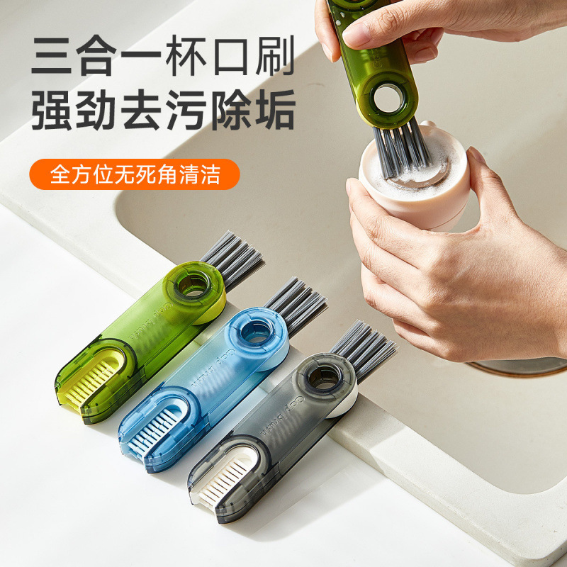 Portable Large Cup Brush Water Cup Cleaning Convenient Life Baby Bottle Tea Cup Gap Retractable Cleaning Brush