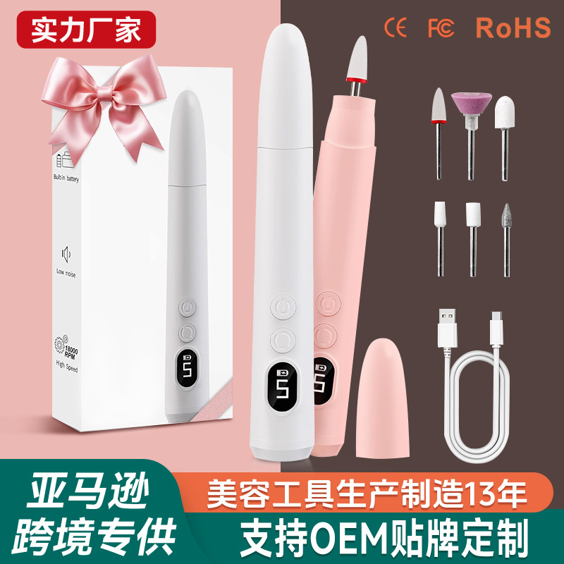 Portable automatic nail drill for professional nail removal, cuticle removal, and nail filing