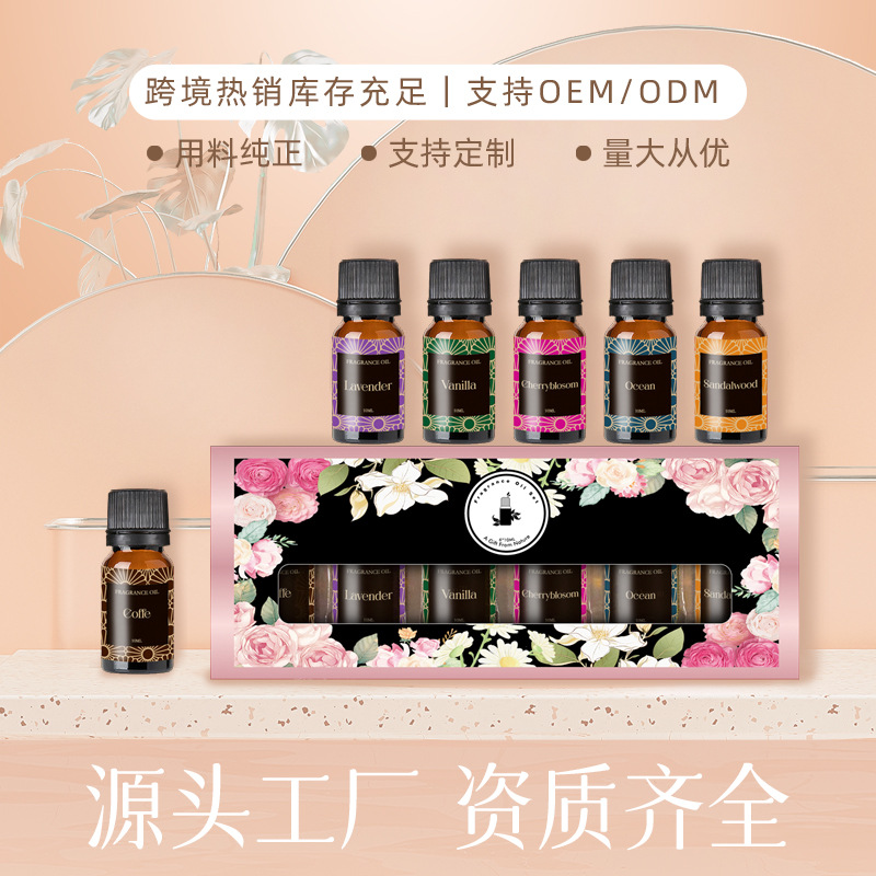 Plant Essential Oil Set English for Humidifier Aroma Stone Aroma Cherry Blossom Coffee Aromatherapy Essential Oil