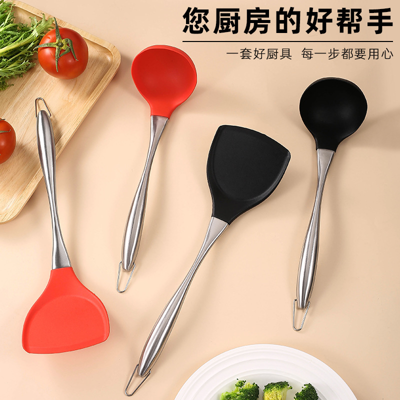 Stainless Steel Silicone Spatula Kitchen Utensils Food Grade Spatula Frying Spoon Spatula Soup Spoon Kitchen Home Non-Stick Pan Spatula Oil Control